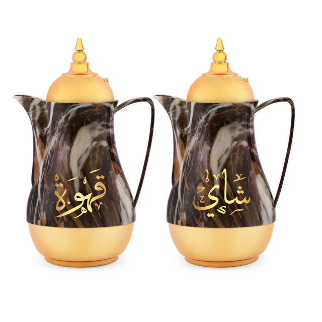 Royal Marble Tea And Cawa Set 1+1L Pink Glass Inner Multicolor Arabic Calligraphy Print Multicolour 31 x 29.6 x 16 cmcm