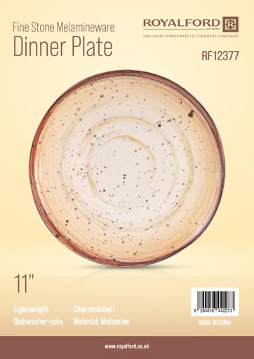 11-Inch Fine Stone Melamine Dinner Plate | Lightweight Food-Grade Serving Plate | Scratch-Resistant, Dishwasher Safe | Brown