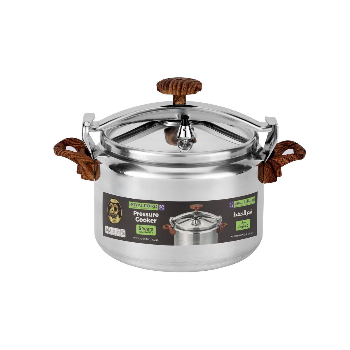 15L Aluminum Pressure Cooker – Extra Large Arabic Style, Fast Cooking, Thick Base, Safe Pressure Indicator, Durable Aluminum with Wood Finished Bakelite-Handles 5 Years Warranty Silver (with wood-finish handles and knob)