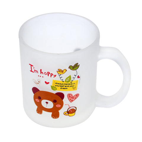 Frosty Mug With Lid White/Red 300mm