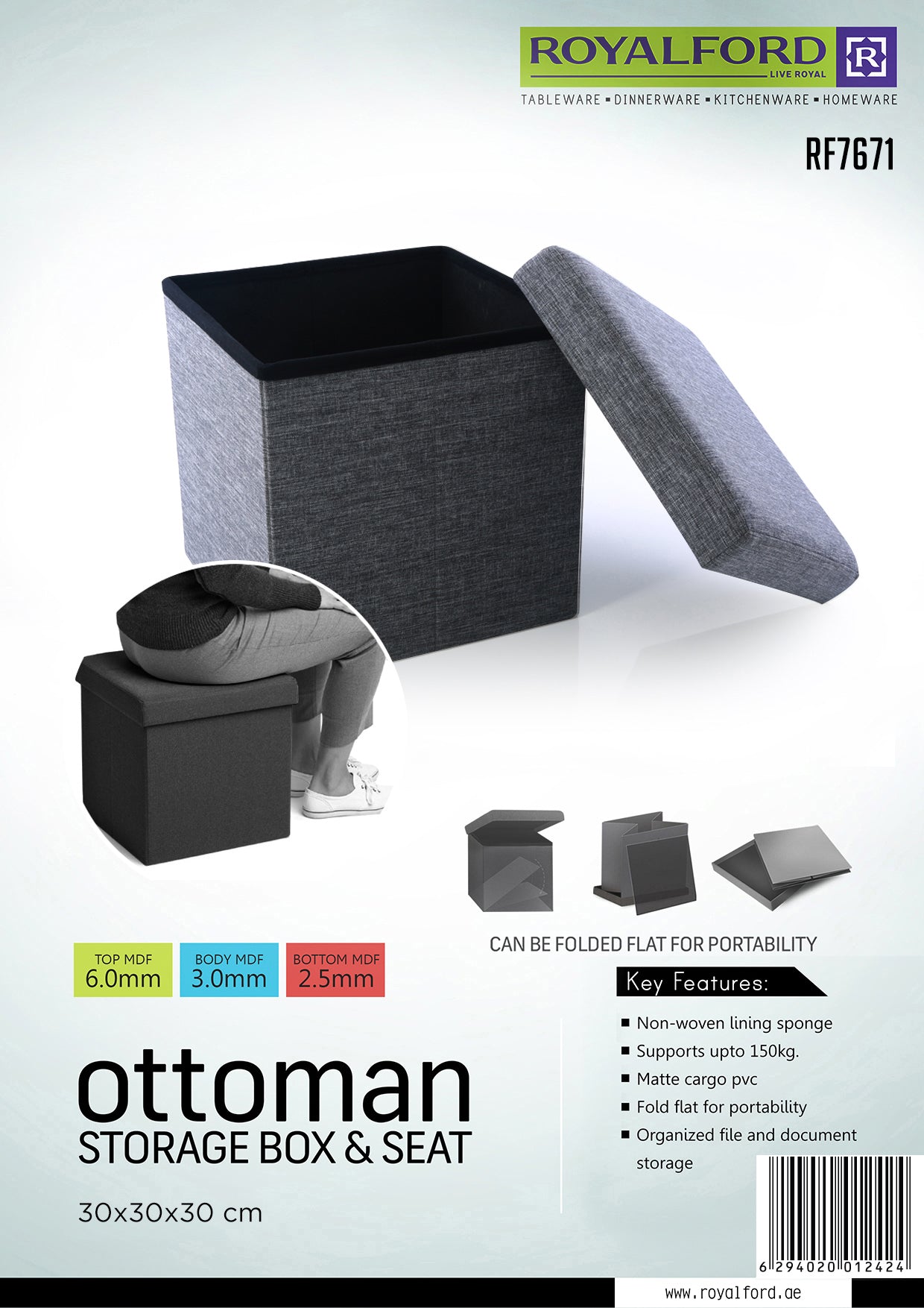 Storage Box Grey