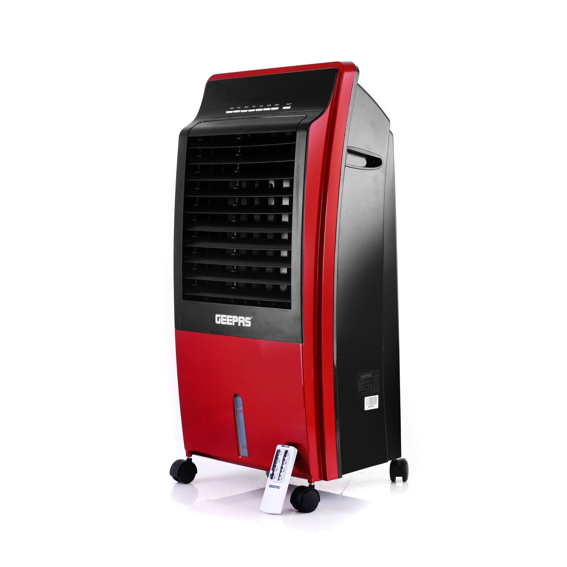 Portable Digital Air Cooler with Ice Box Technology – 3 Speeds, Remote Control & LED Display | High-Performance Personal Cooling for Home & Office | 2-Year Warranty 45 L 150 W GAC9433 White