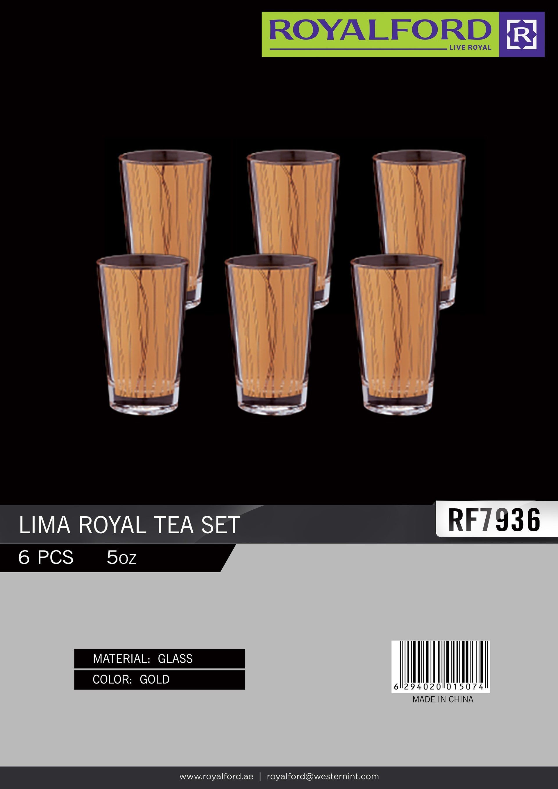 6-Piece Lima Royal Glass Set Gold