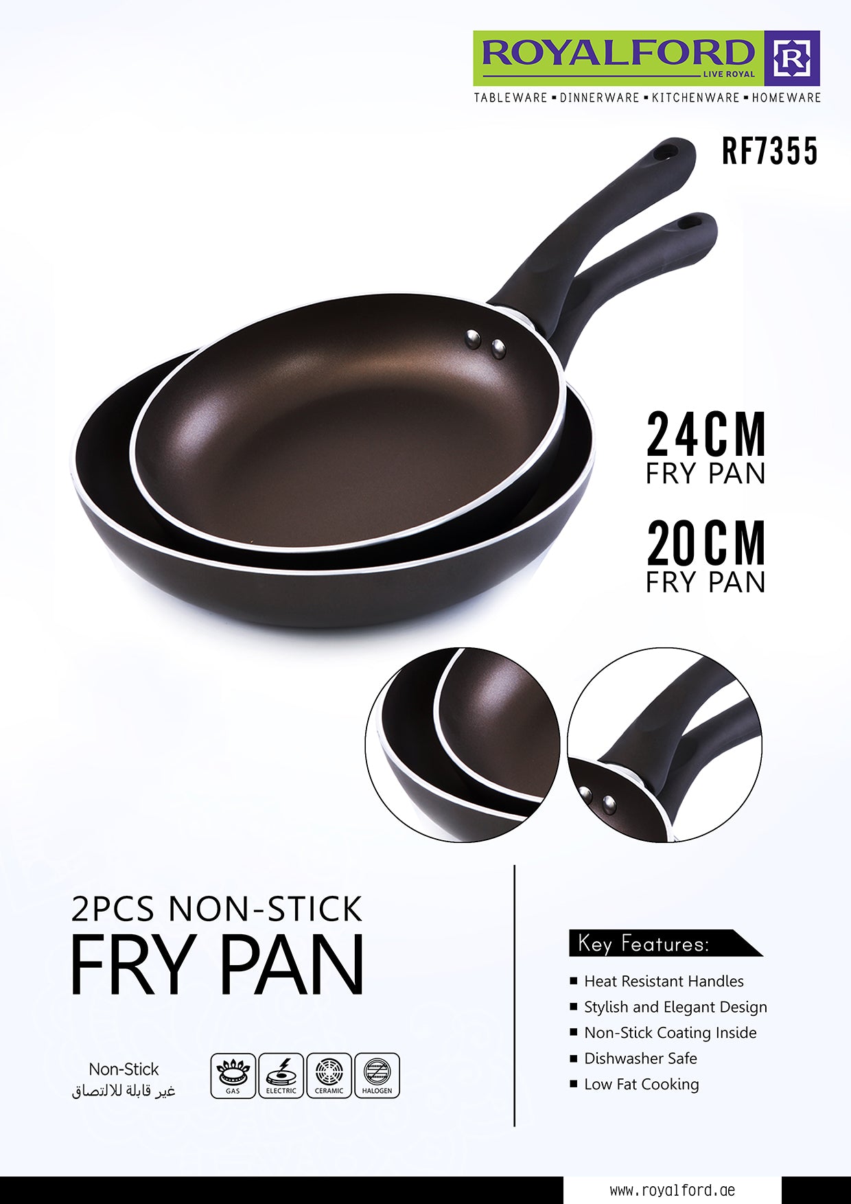 2-Piece Frying Pan Grey
