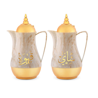 Portable Marble Tea & Cawa Set 2-Piece | 1L + 1L Insulated Vacuum Flask Set | Leak-Resistant | Yellow Marble