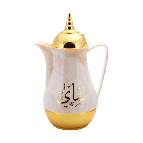 Portable Marble Tea & Cawa Set 2-Piece | 1L + 1L Insulated Vacuum Flask Set | Leak-Resistant | Yellow Marble