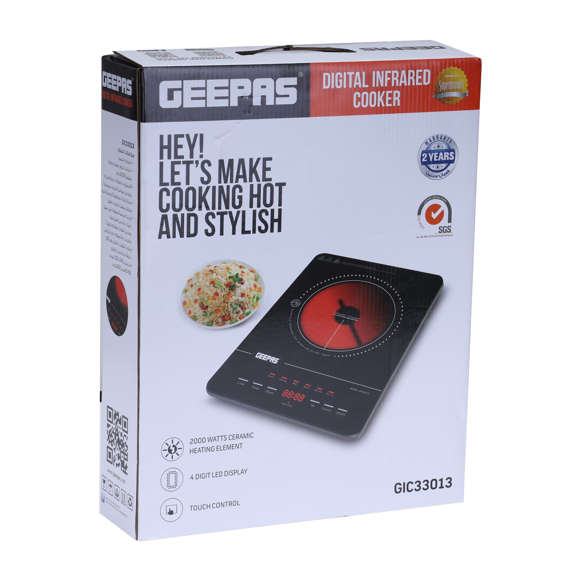 Geepas Digital Infrared Cooker GIC33013 – 2000W Ceramic Heating Element, 4-Digit LED Display, Touch Control, 8 Temperature Settings, 3-Hour Timer, Auto Shut-Off, Black
