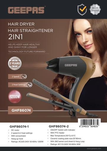 Hair Dryer and Straightener, 2 Speed and 2 Heat Setting/ Ceramic Plates, with Concentrator/2-in-1 Hair Styling Kit ,Perfect for Salon and At Home Styles, PTC Heater, DC Motor