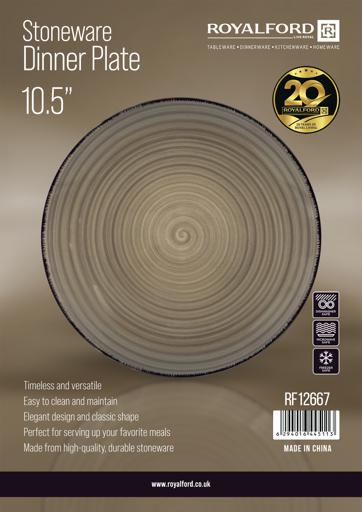 10.5" Stoneware Dinner Plate RF12667 – Brown | Elegant Printed Design, Microwave & Dishwasher Safe Serveware