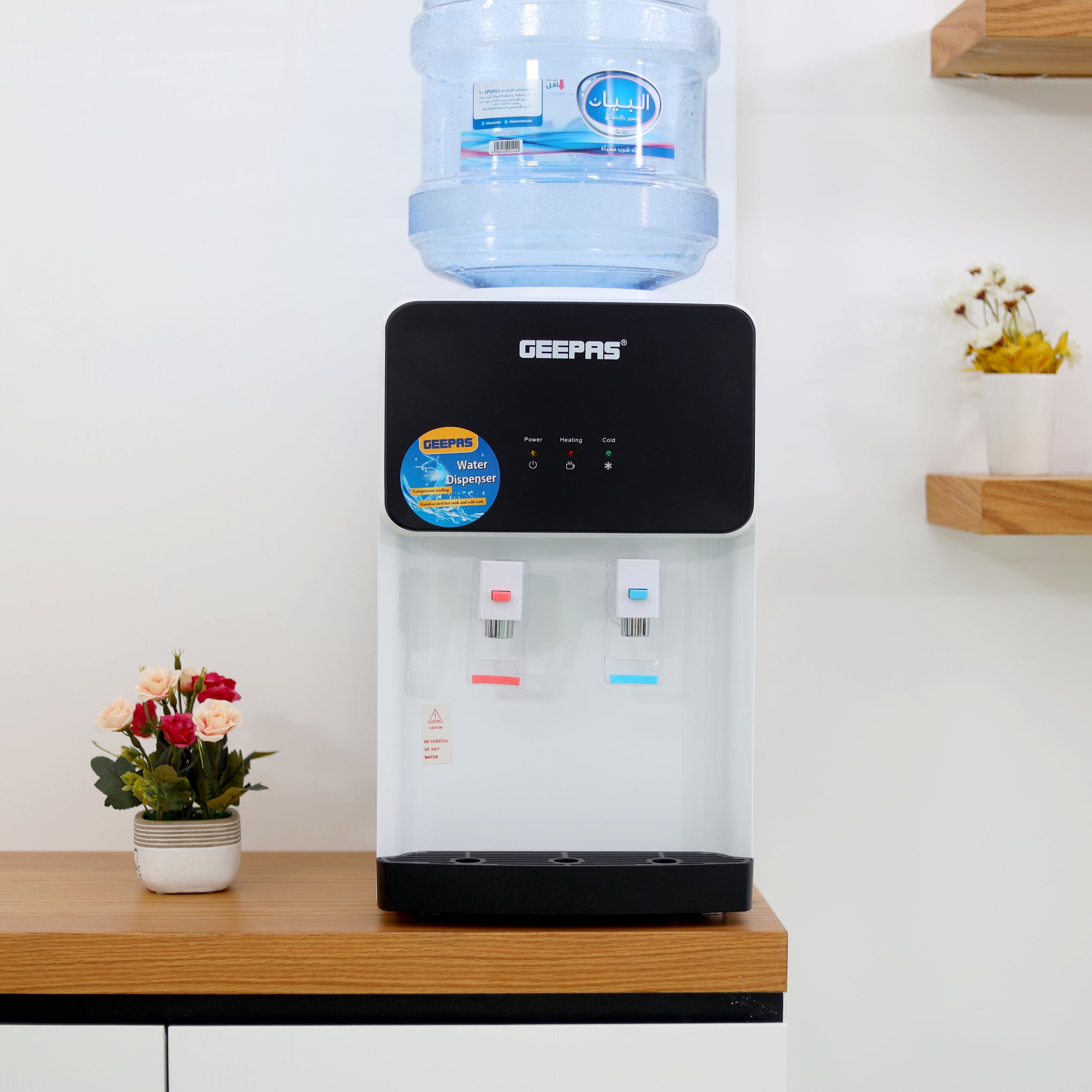 Premium Hot and Cold Water Dispenser with Stainless Steel Tank - Fast Cooling, 2 Taps, High Capacity (5L/h Hot, 2L/h Cold) - Perfect for Home & Office - 2 Year Warranty GWD8356NV Black/White
