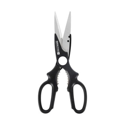 Stainless Steel Kitchen Scissors – Multipurpose Heavy-Duty Household Shears with Nut Cracker, Serrated Blades & Ergonomic Handle