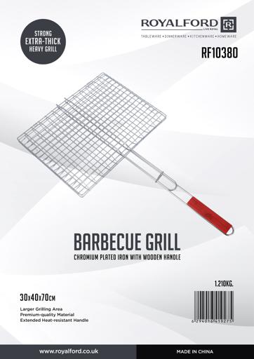 BBQ Grill Basket RF10380 – Chromium Plated Iron Grilling Basket with Wooden Handle | Portable Folding Grill for Fish, Meat, Shrimp & Vegetables