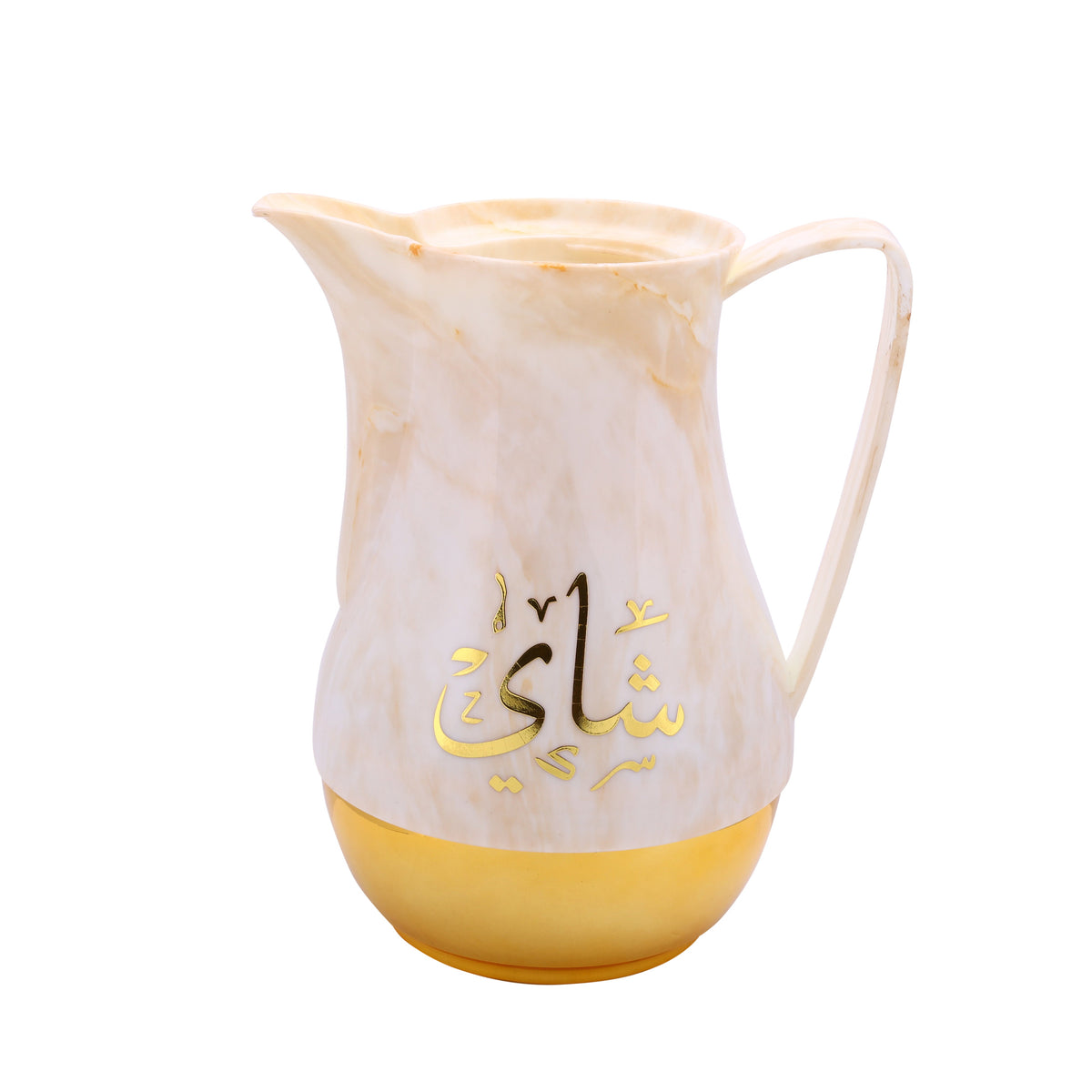 Portable Marble Tea & Cawa Set 2-Piece | 1L + 1L Insulated Vacuum Flask Set | Leak-Resistant | Yellow Marble