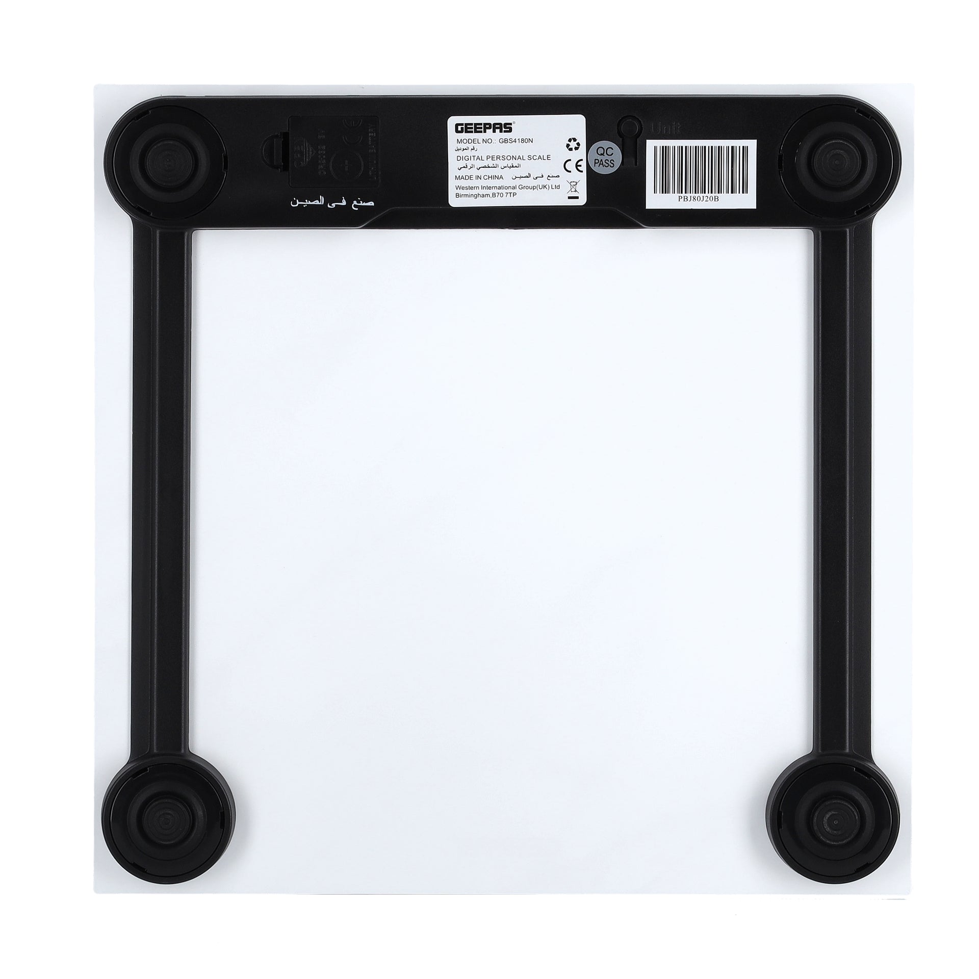 Digital Weighing Scale White