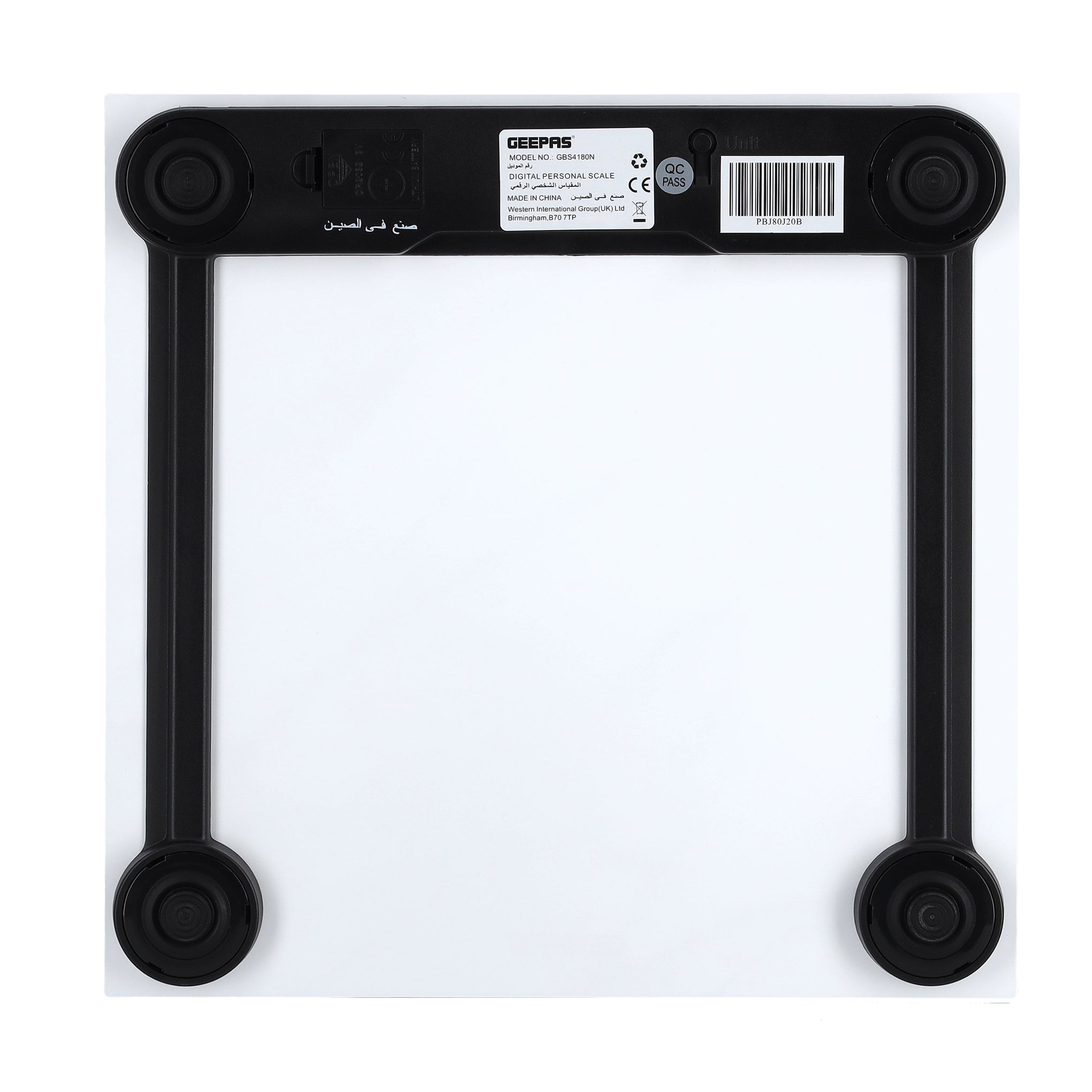 Digital Weighing Scale White