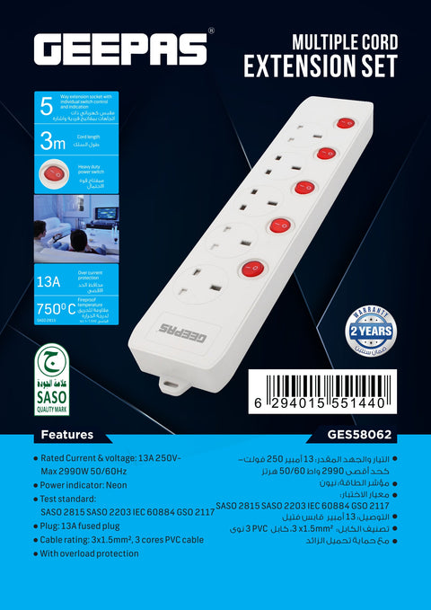 Geepas 5-way Extension Socket with Individual Switches Fire Proof Protection/ 3-meter Cord, Ideal for Home, Office 3meter