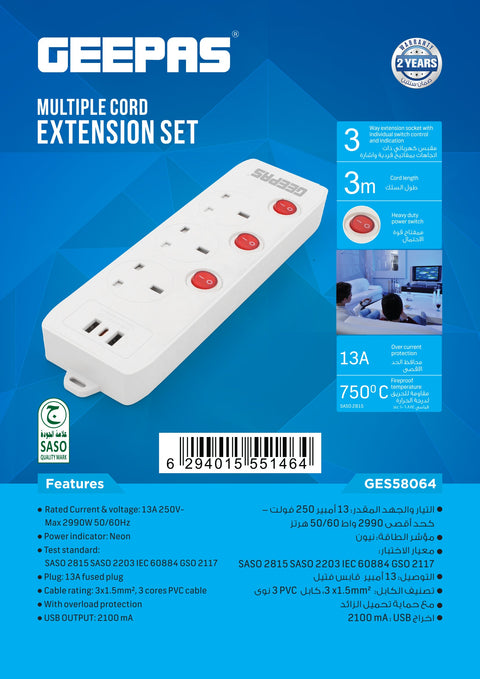 Geepas 3-way Extension Socket with Individual Switches  2 Way USB Ports, with Fire Proof Protection/ 3-meter Cord