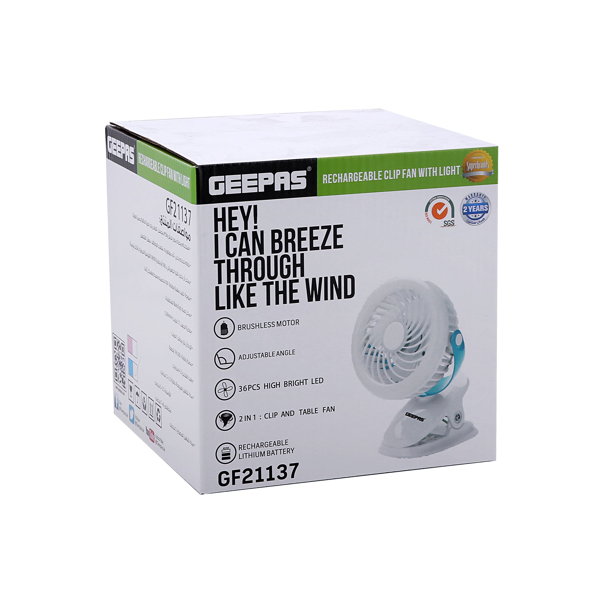 Rechargeable Clip Fan With Light GF21137 White