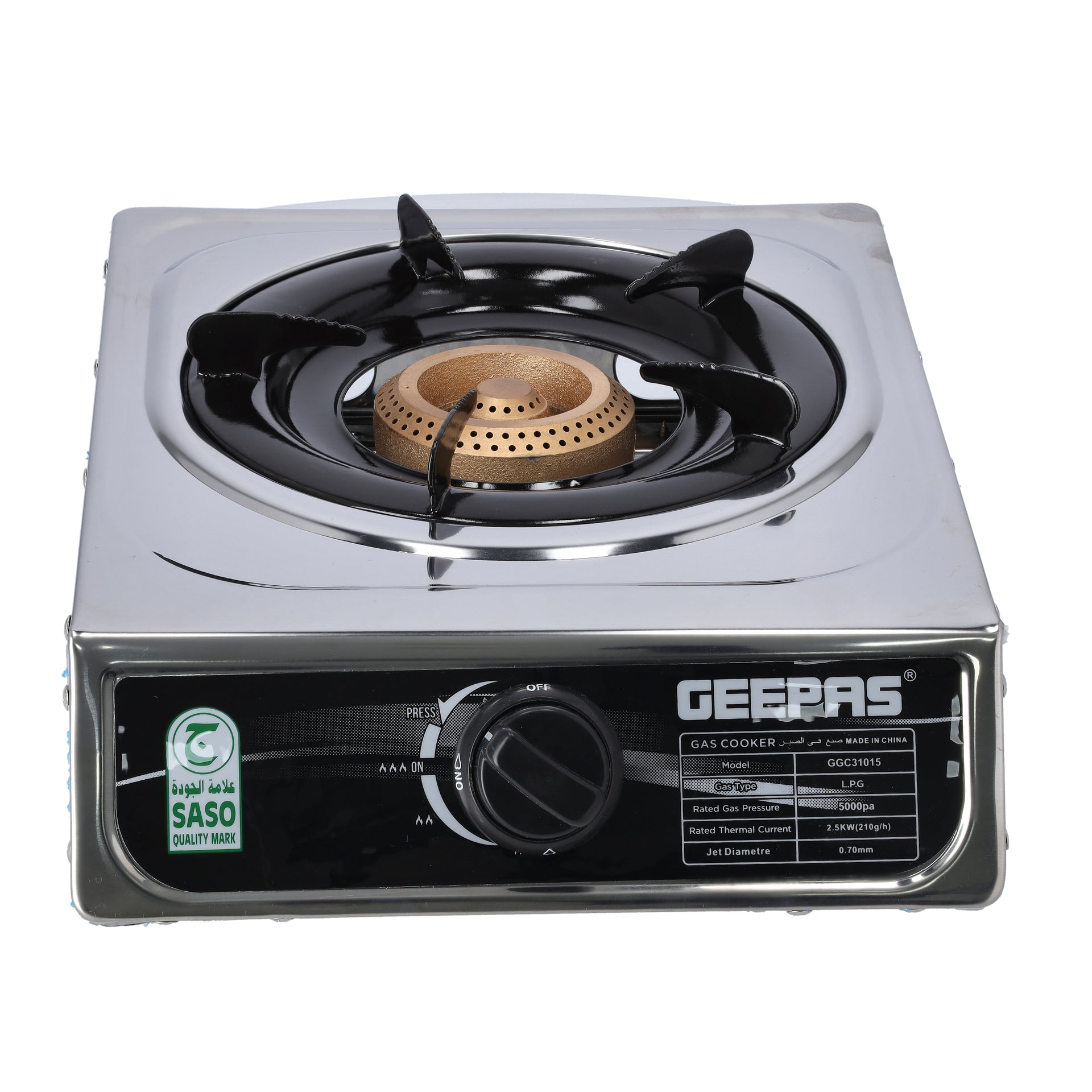 Easy Control Knob & Anti Skid Base Cooking Burner GGC31015 Silver