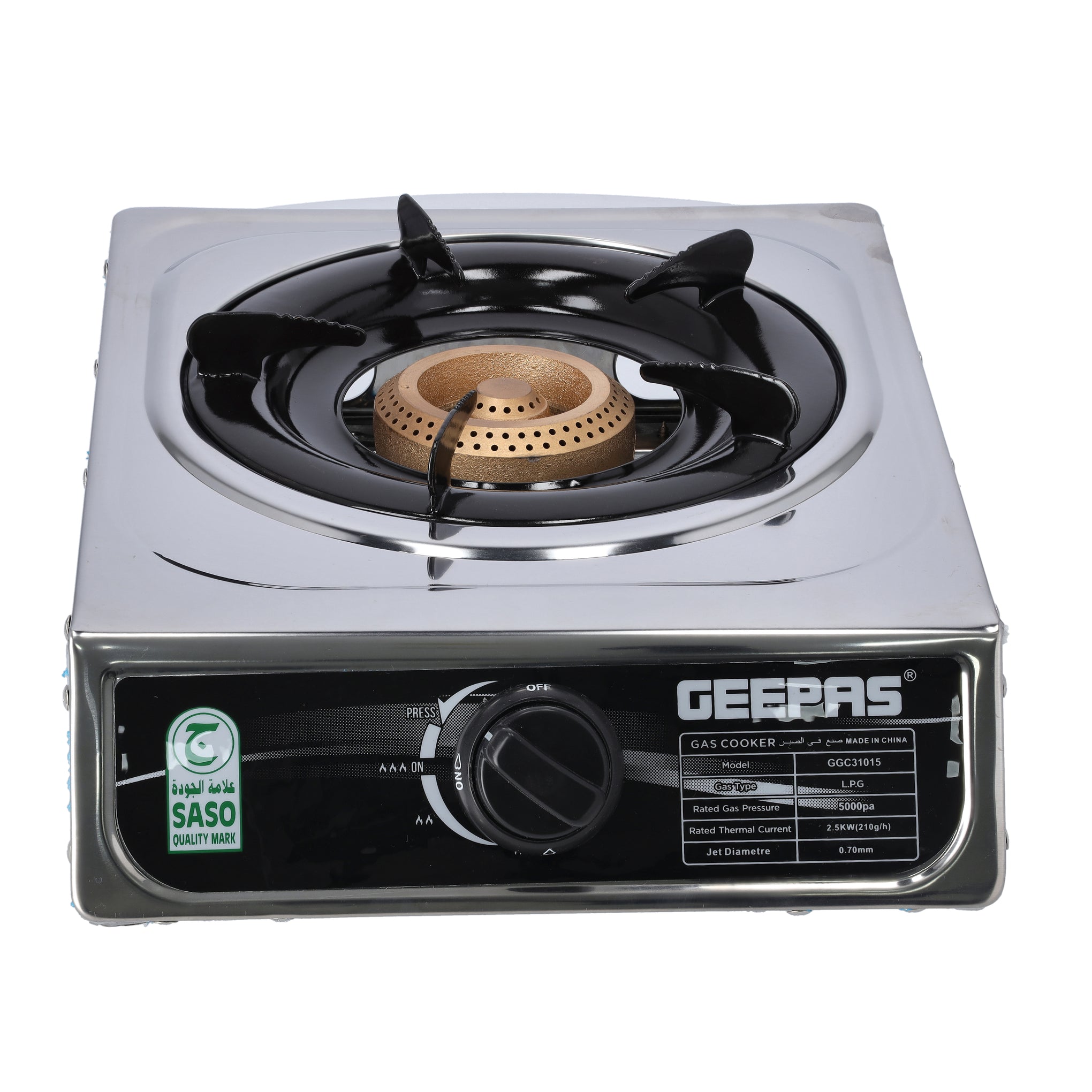 Easy Control Knob & Anti Skid Base Cooking Burner GGC31015 Silver