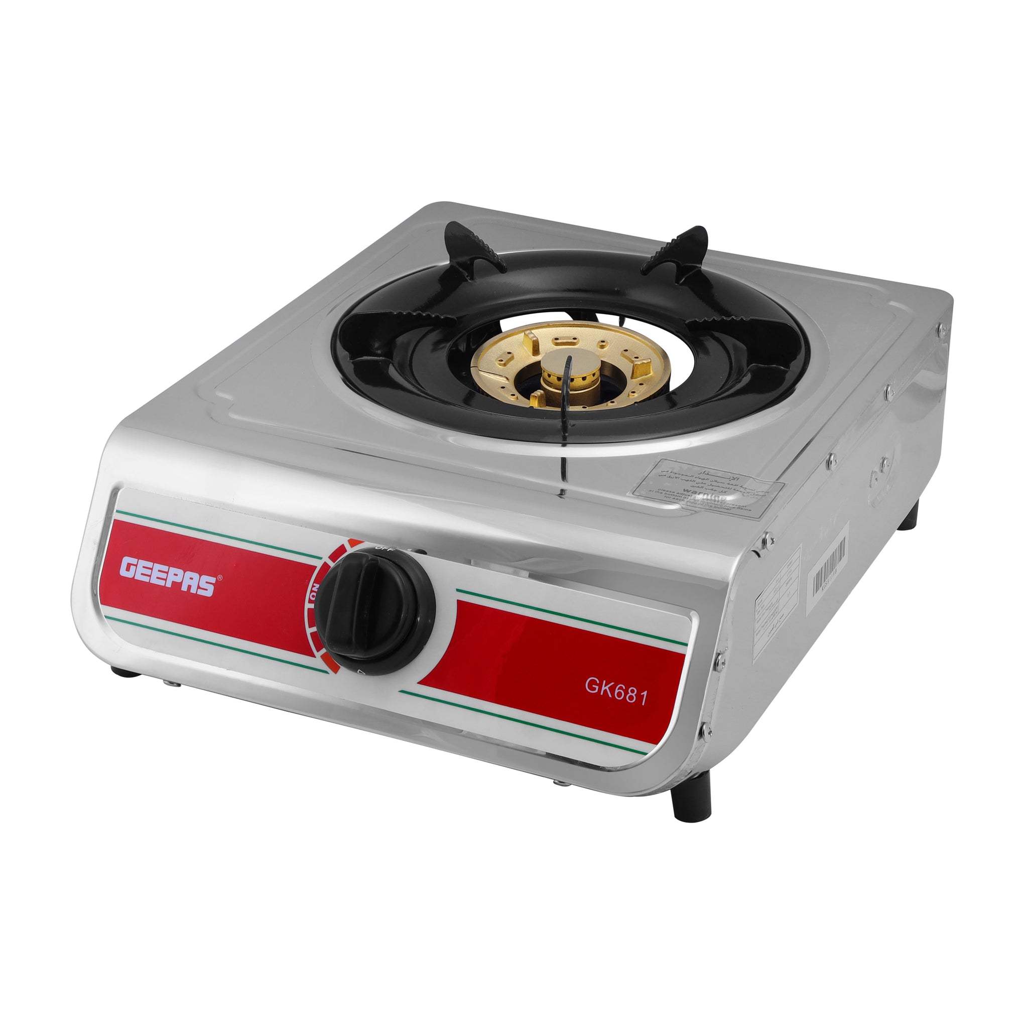 Auto Ignition Cook-top high Fuel Efficiency Single Burner Gas Cooker| Cast Iron Burner GK681 Silver