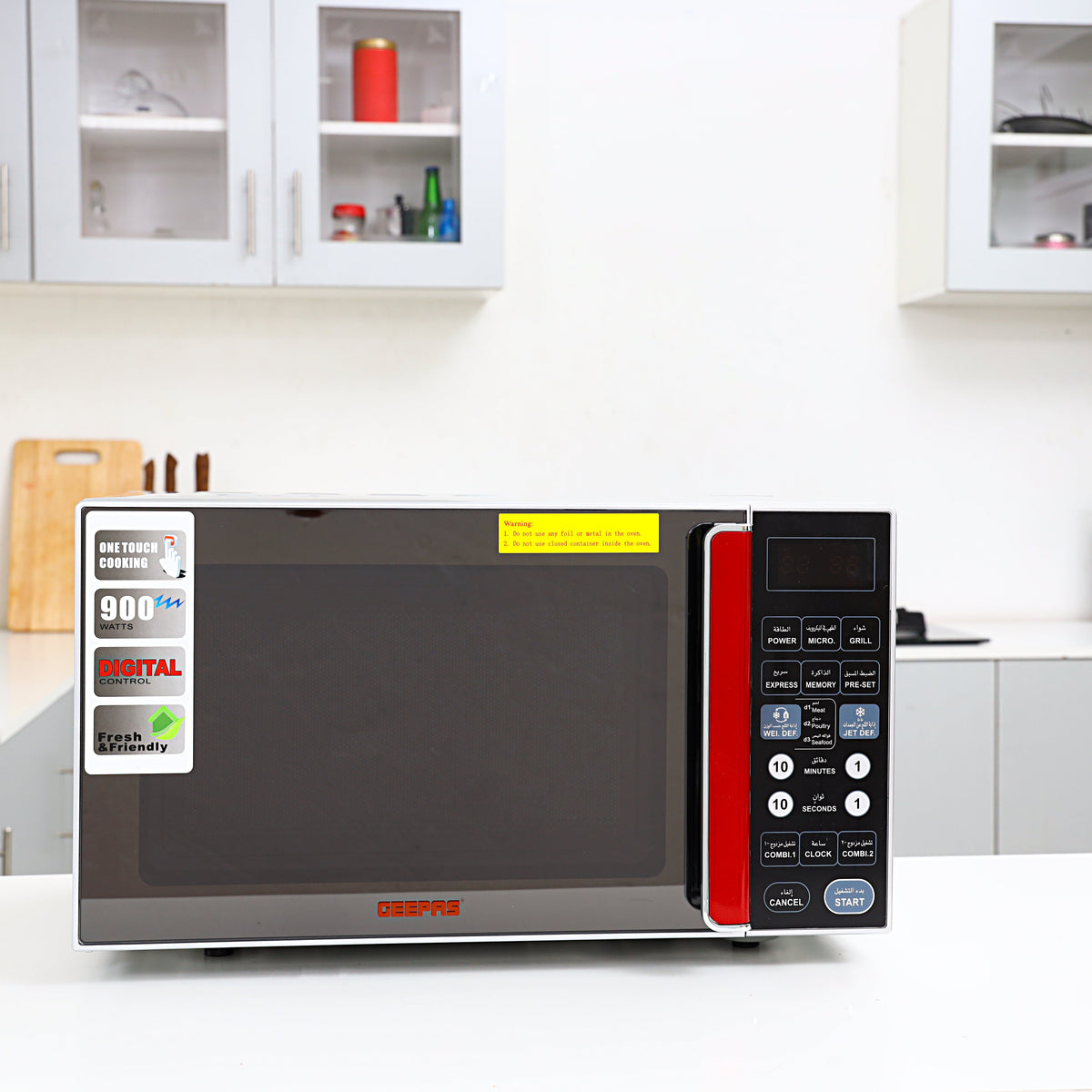 Digital Microwave Oven - Microwave Oven with Multiple Cooking Menus |Reheating & Defrost Function |Child Lock |Digital Controls 27 L 1400 W GMO1876 Silver