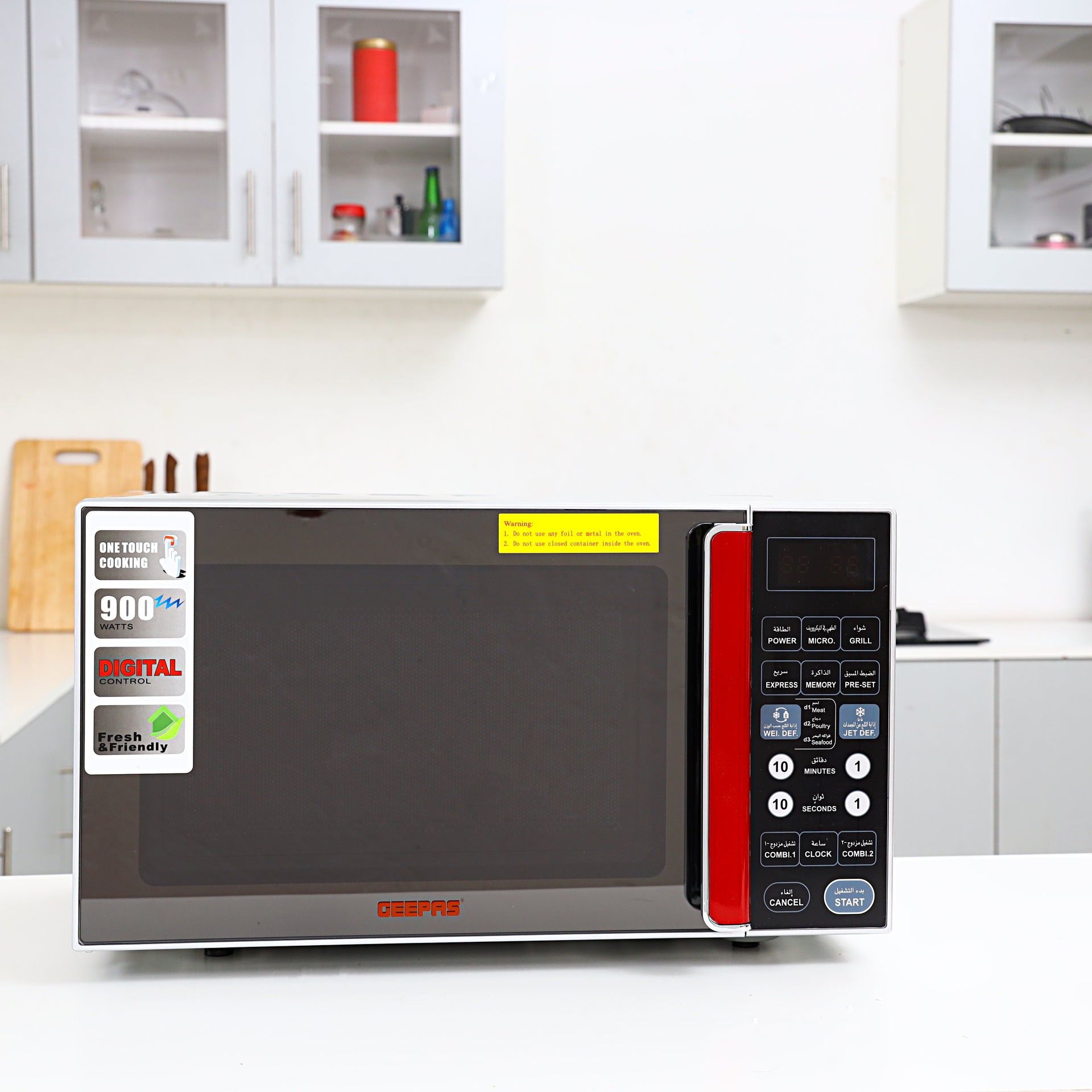 Digital Microwave Oven - Microwave Oven with Multiple Cooking Menus |Reheating & Defrost Function |Child Lock |Digital Controls 27 L 1400 W GMO1876 Silver