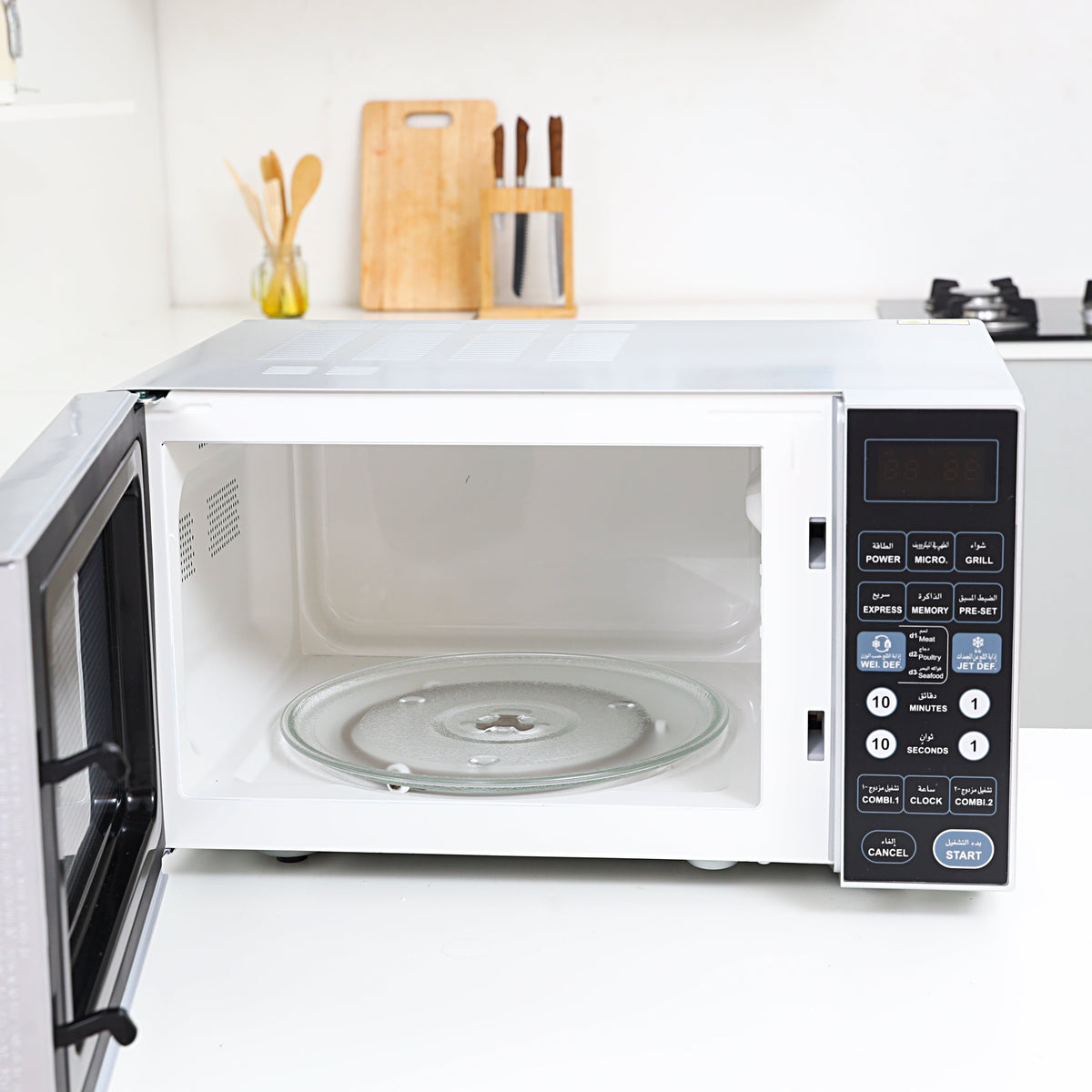Digital Microwave Oven - Microwave Oven with Multiple Cooking Menus |Reheating & Defrost Function |Child Lock |Digital Controls 27 L 1400 W GMO1876 Silver