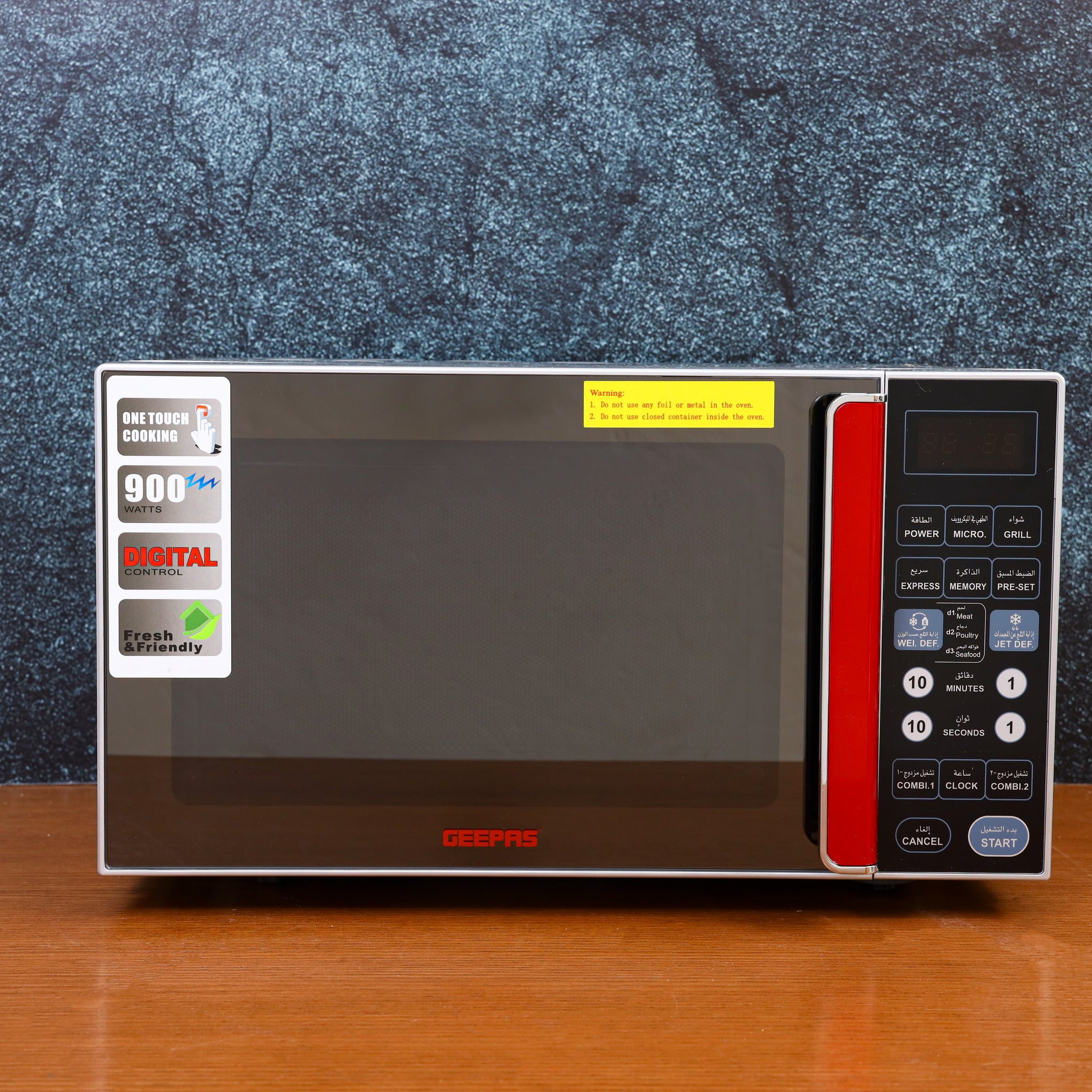 Digital Microwave Oven - Microwave Oven with Multiple Cooking Menus |Reheating & Defrost Function |Child Lock |Digital Controls 27 L 1400 W GMO1876 Silver
