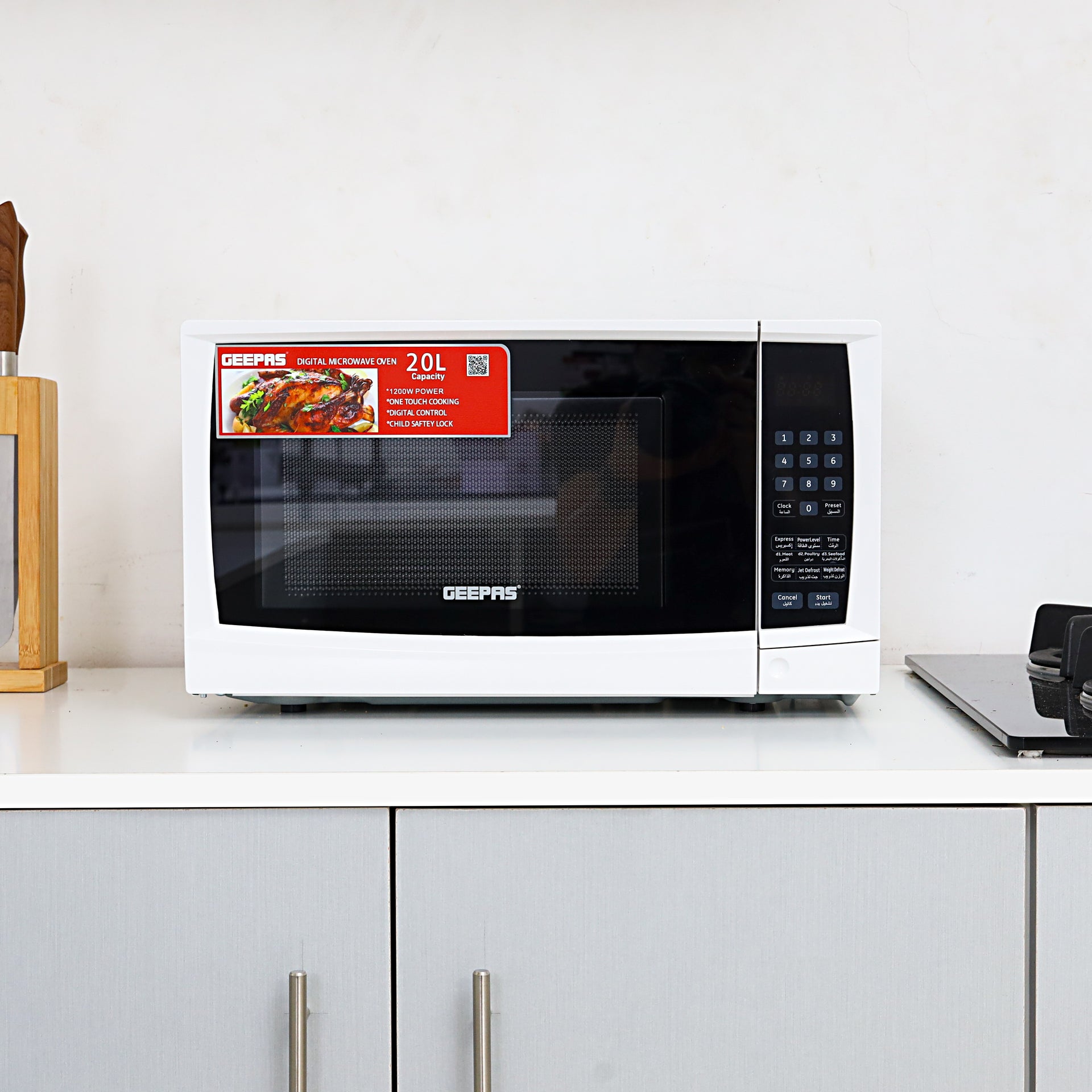 Digital Microwave Oven with Adjustable temperature and Timer function Reheating and Defrost function  Child lock  Digital controls 20 L 1200 W GMO1895-20LD White