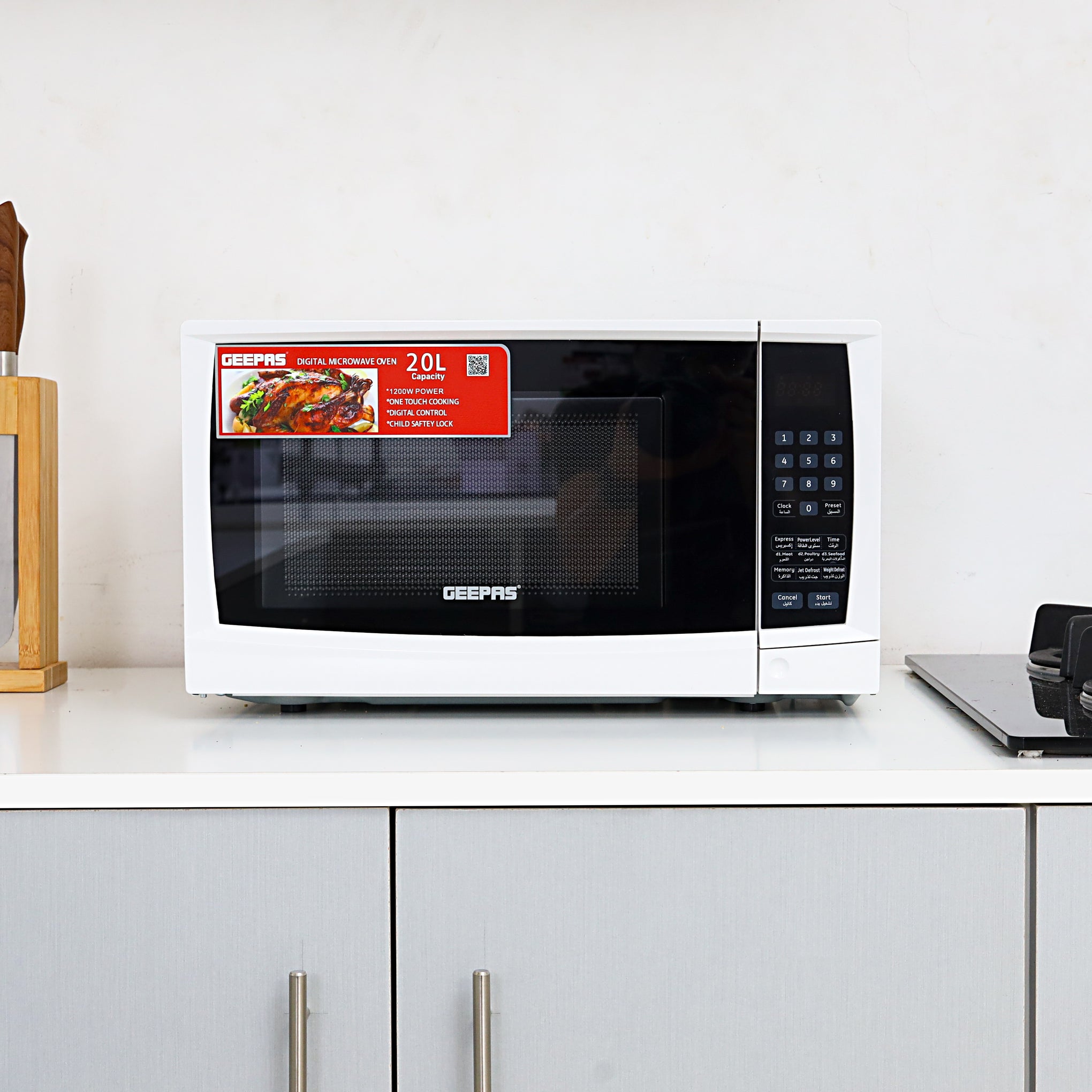 Digital Microwave Oven with Adjustable temperature and Timer function Reheating and Defrost function  Child lock  Digital controls 20 L 1200 W GMO1895-20LD White