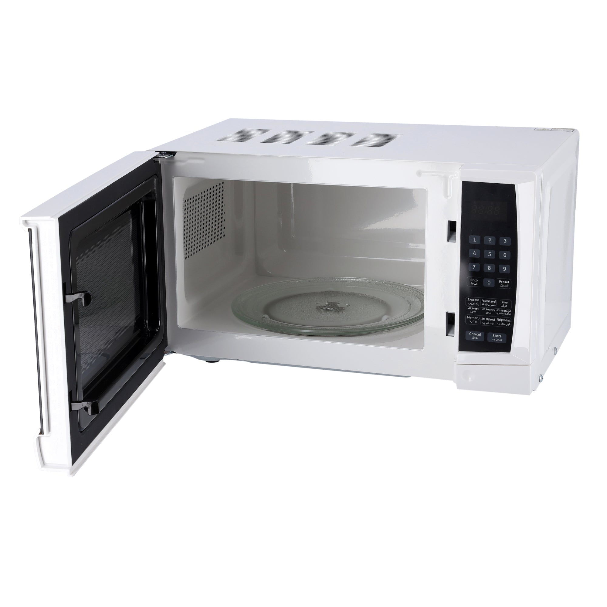 Digital Microwave Oven with Adjustable temperature and Timer function Reheating and Defrost function  Child lock  Digital controls 20 L 1200 W GMO1895-20LD White