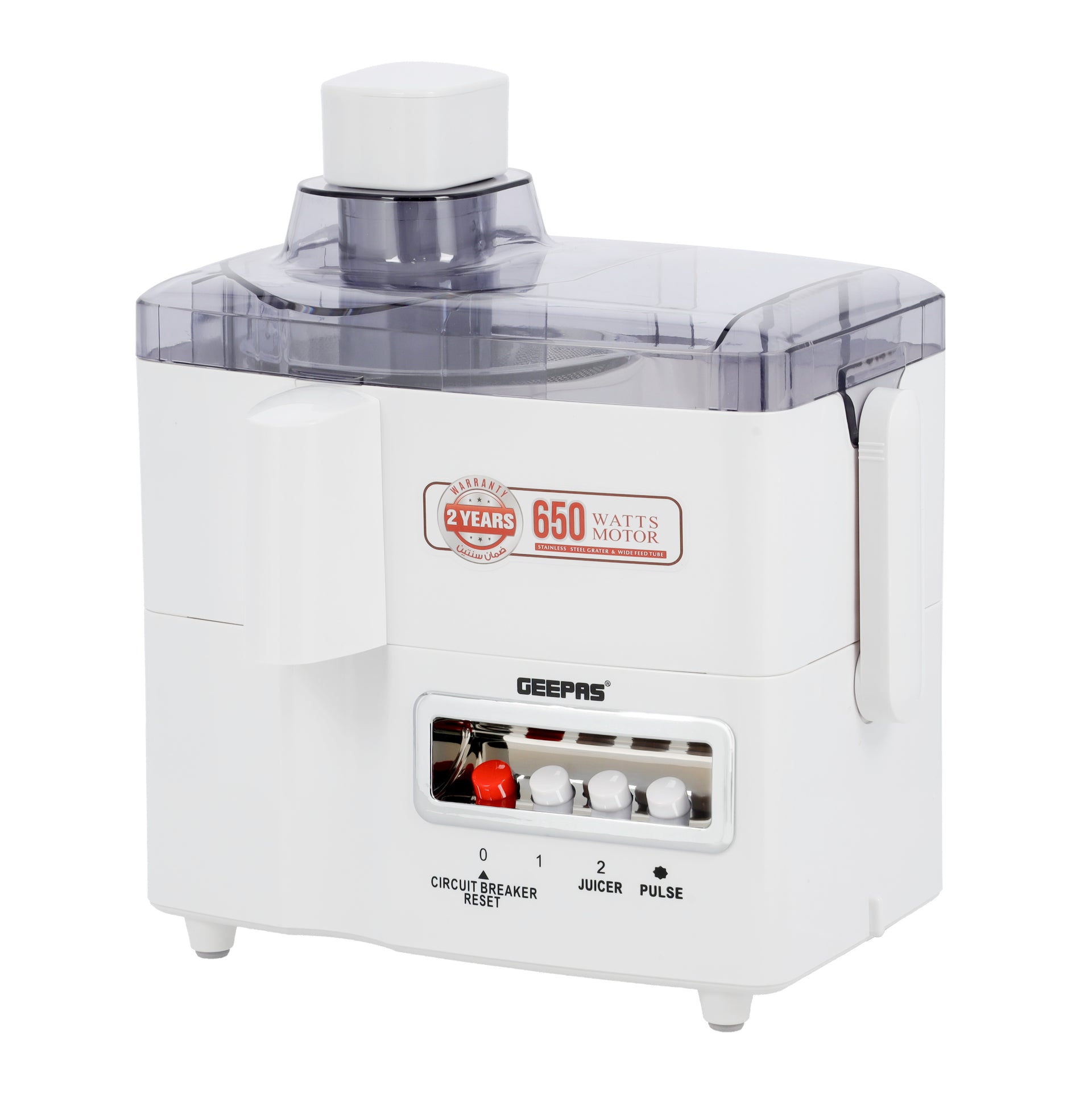 Geepas 650W 4-In-1 Food Processor, 1.8 Liter Capacity