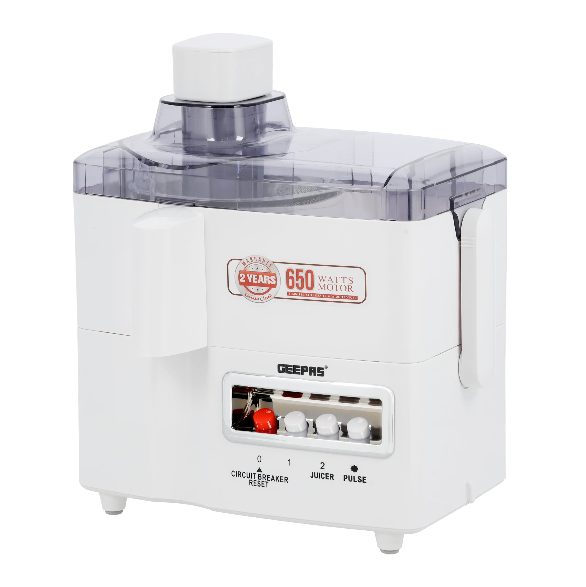 Geepas 650W 4-In-1 Food Processor, 1.8 Liter Capacity