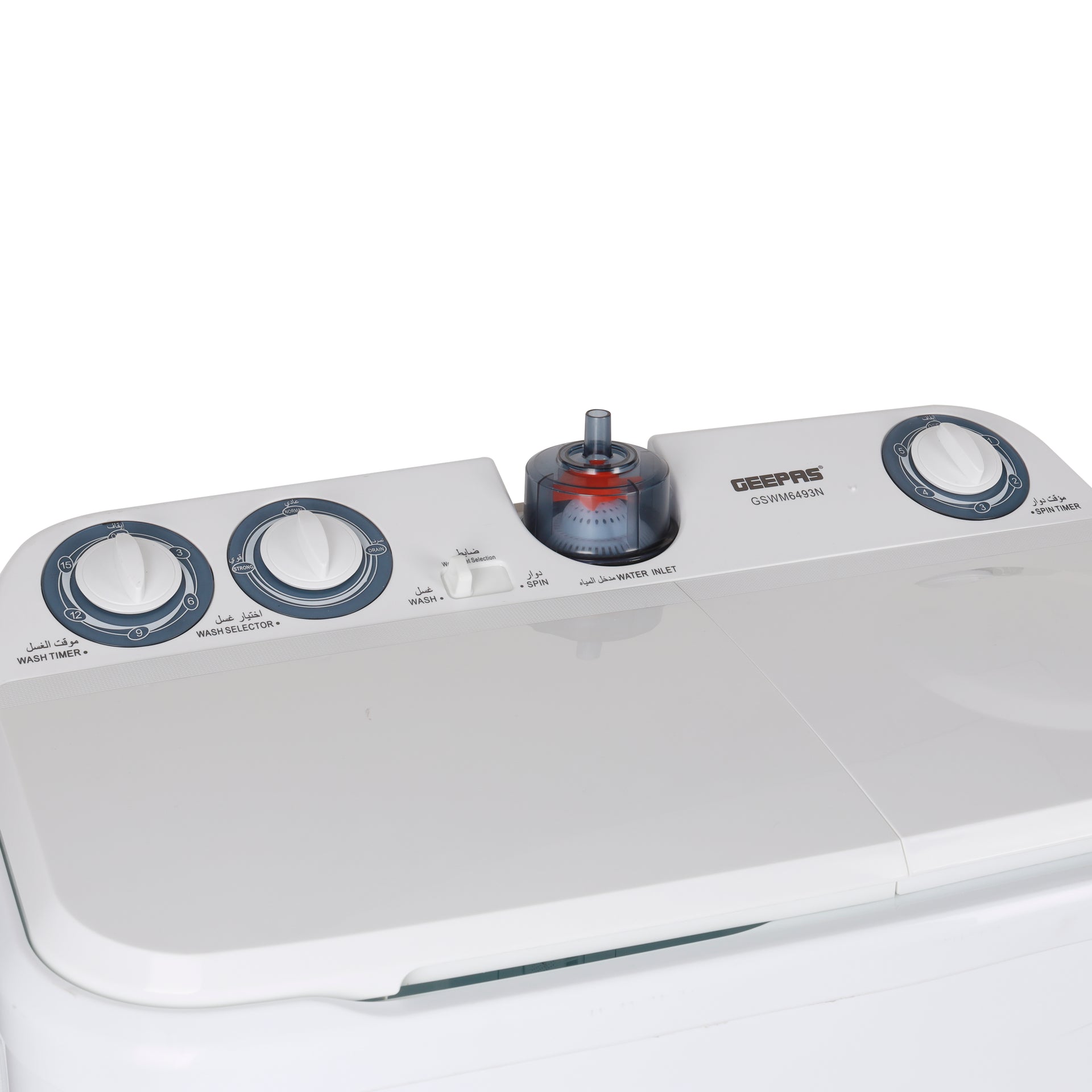 7kg Semi-Automatic Twin Tub Washing Machine | Countertop | Portable Washer & Spinner | White 7 kg 670 W GSWM6493NV White
