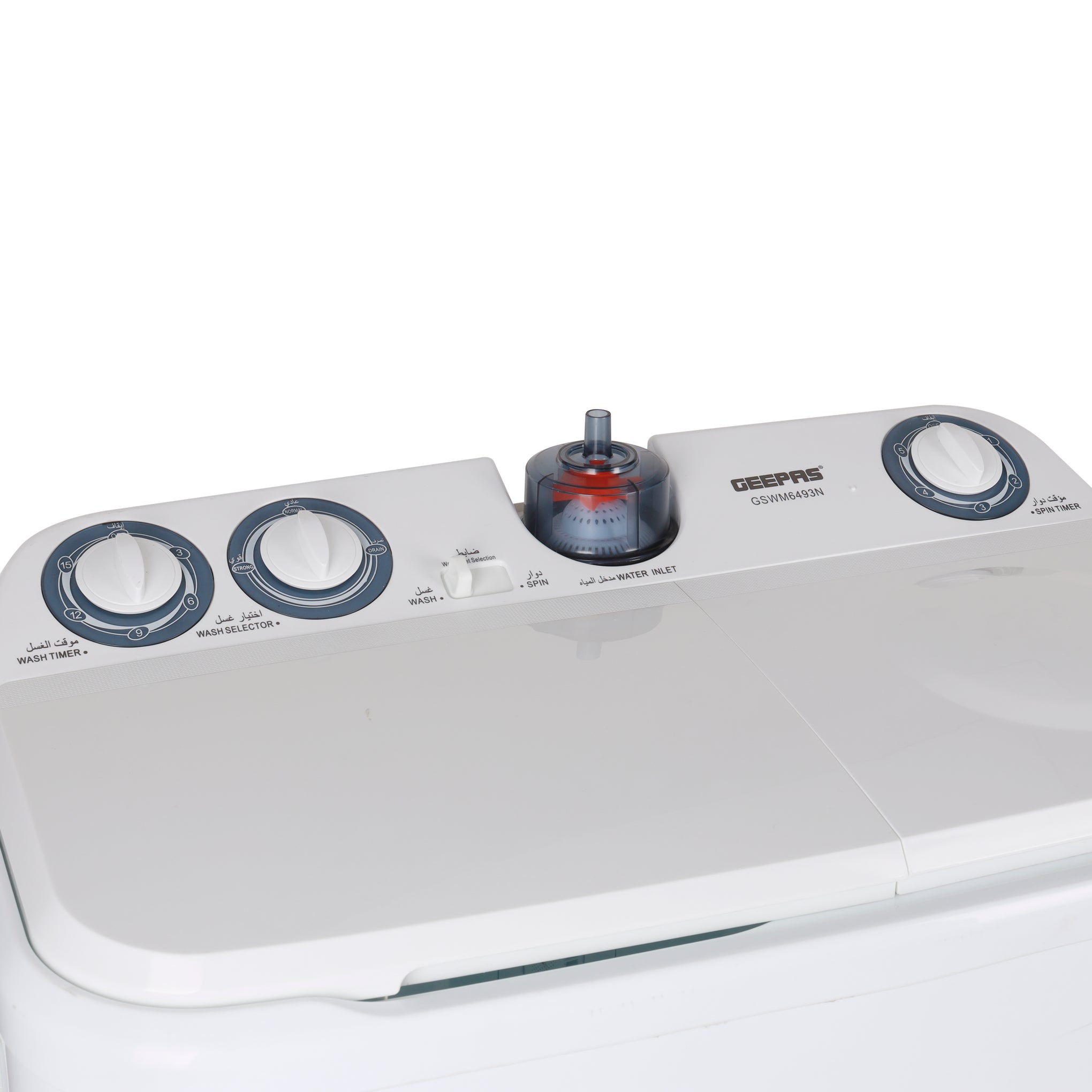 7kg Semi-Automatic Twin Tub Washing Machine | Countertop | Portable Washer & Spinner | White 7 kg 670 W GSWM6493NV White