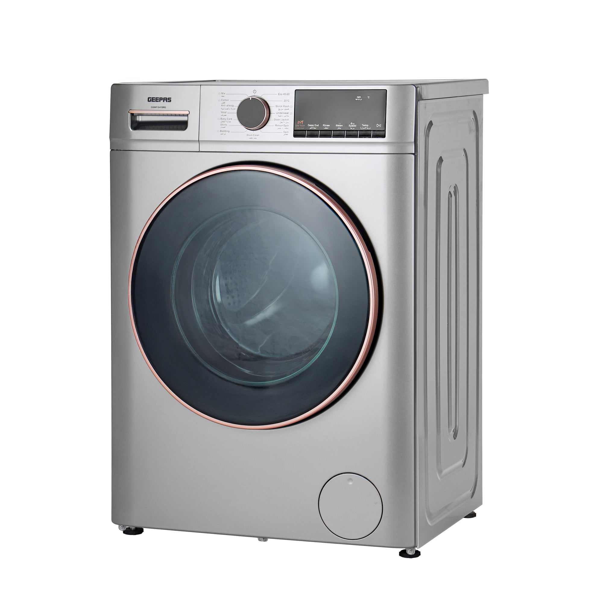 10 Kg Front Load Washing Machine with Digital Display, BLDC Motor, and Steam Clean Technology - Metallic Grey GWMF1041SRG Metalic Grey