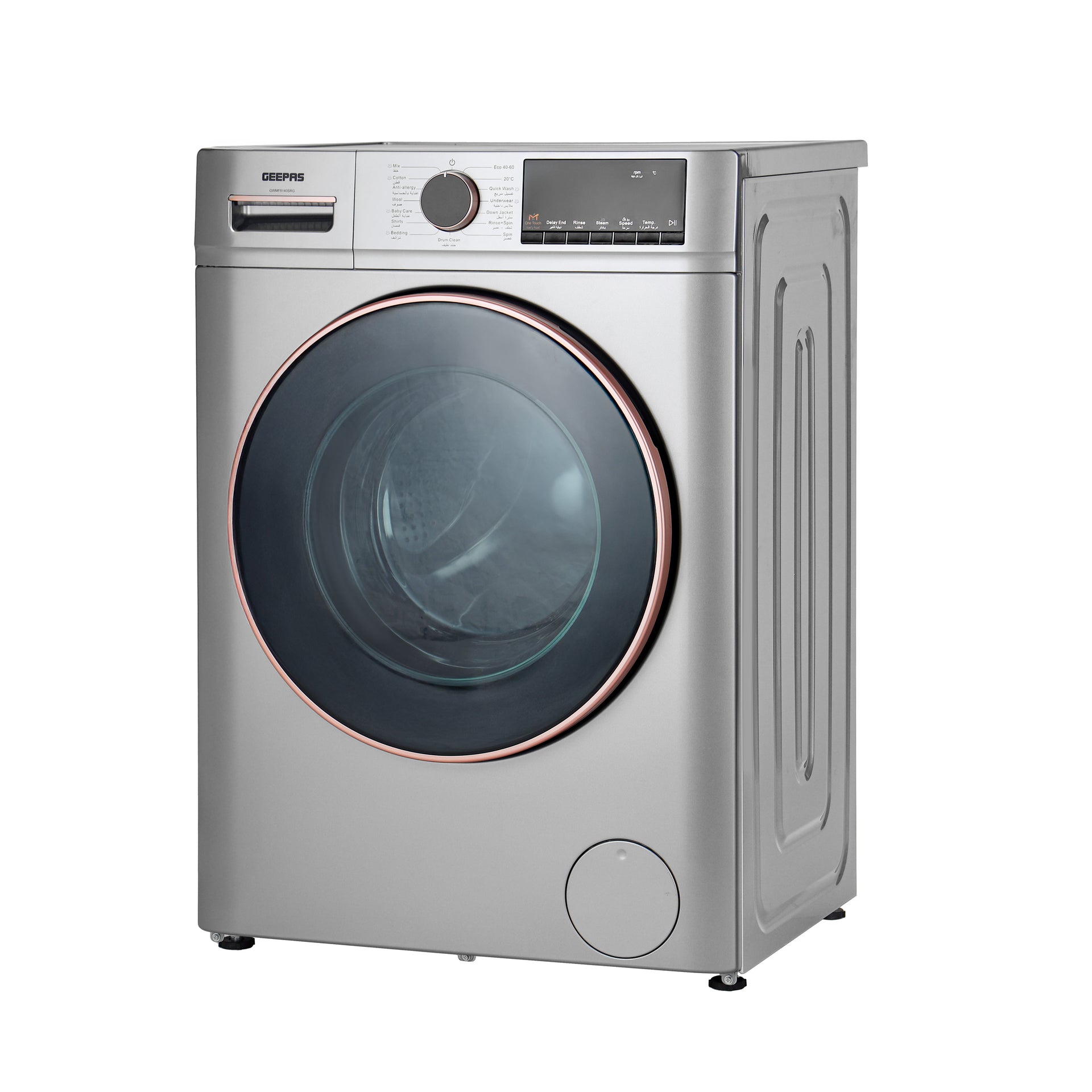 8 Kg Capacity | BLDC Inverter Motor | Steam Clean Technology | Digital Display | High Efficiency (144 kW) | Premium Metallic Grey Finish 144 kW GWMF8140SRG Metallic Grey