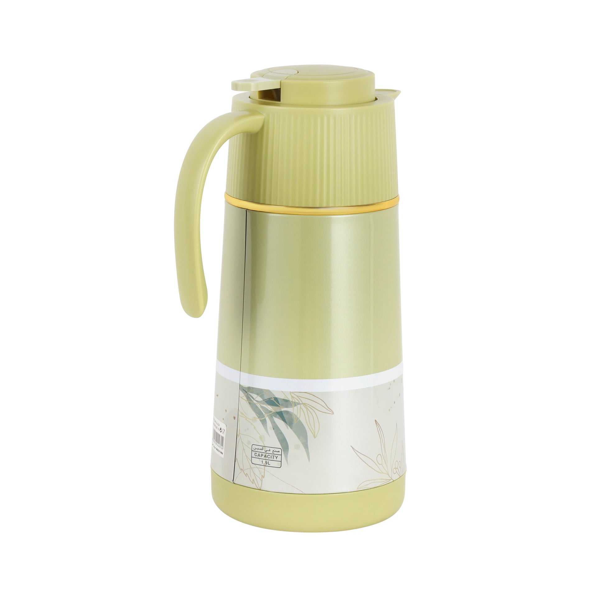 Royalford 1900 ml (64 oz) Eden Vacuum Flask- RF12586/ with Pink Glass Inner and PP Outer Body/ Keeps Your Drinks Hot or Cold, Asbestos-Free and Hygienic/ Leak-Proof and Portable Design/ Suitable for Indoor and Outdoor Use/ Green Pink