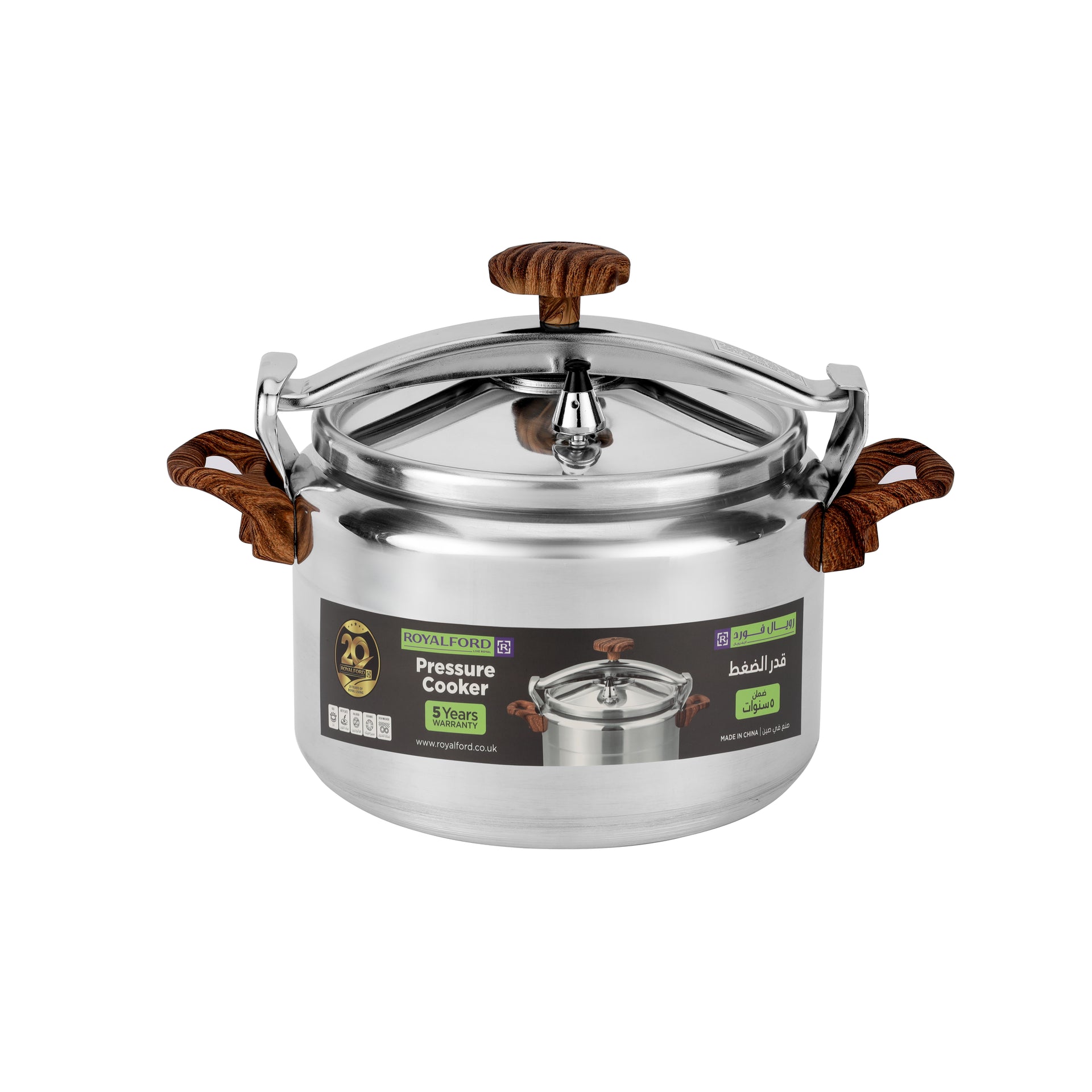 15L Aluminum Pressure Cooker – Extra Large Arabic Style, Fast Cooking, Thick Base, Safe Pressure Indicator, Durable Aluminum with Wood Finished Bakelite-Handles 5 Years Warranty Silver (with wood-finish handles and knob)
