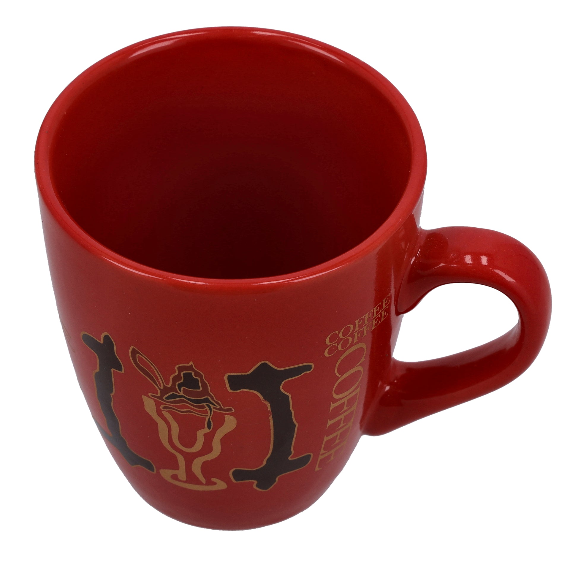 Porcelain Coffee Mug Red/Black/Yellow 325ml