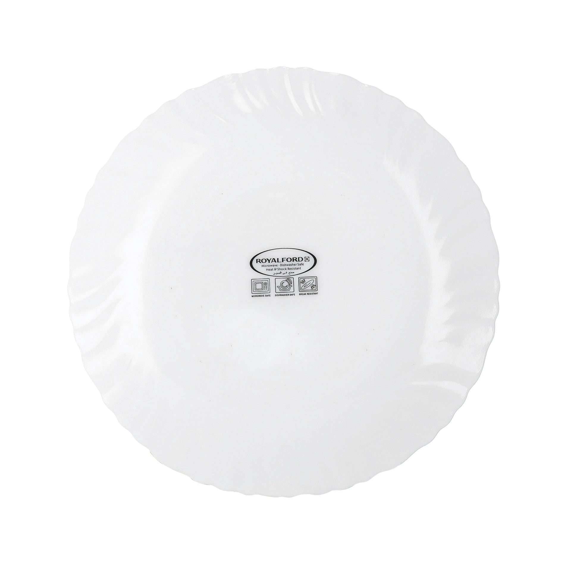 Spin Dessert Plate White/Blue/Green-Assorted 7.5inch