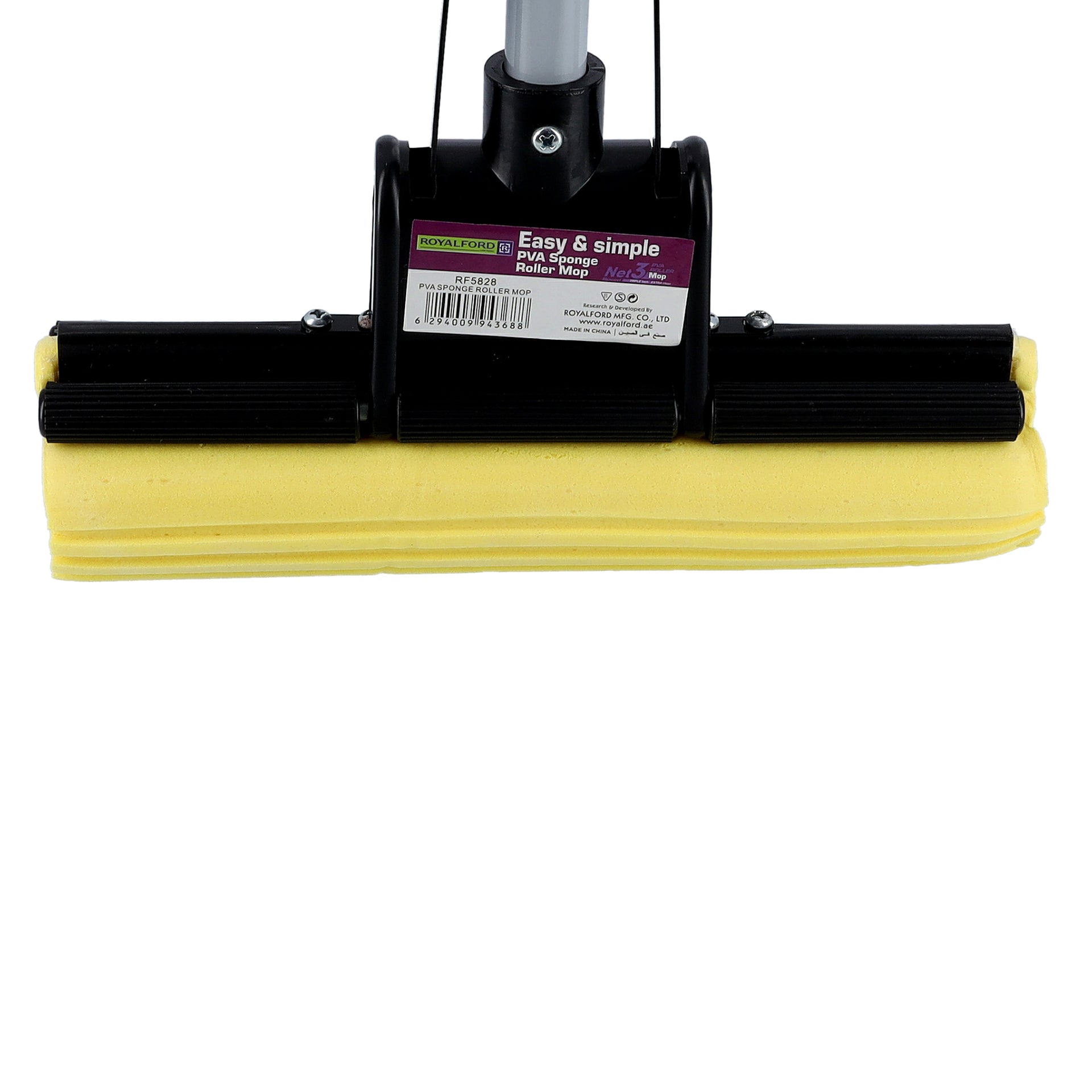 Easy And Simple Pva Sponge Roller Mop Multicolor Black/Silver/Yellow 27.5x8cm