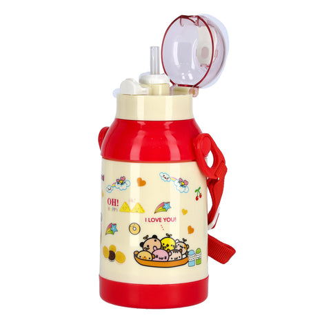Water Bottle Yellow 500ml