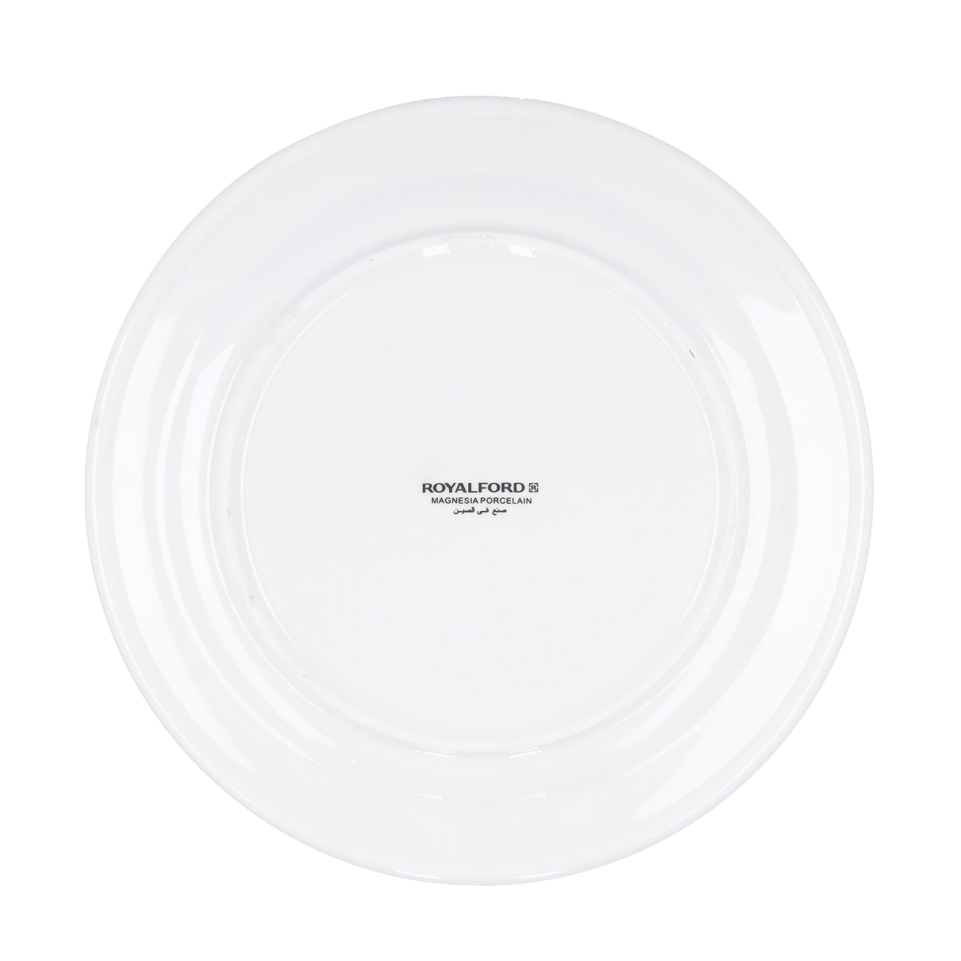 Porcelain Magnesia Flat Plate White 6inch