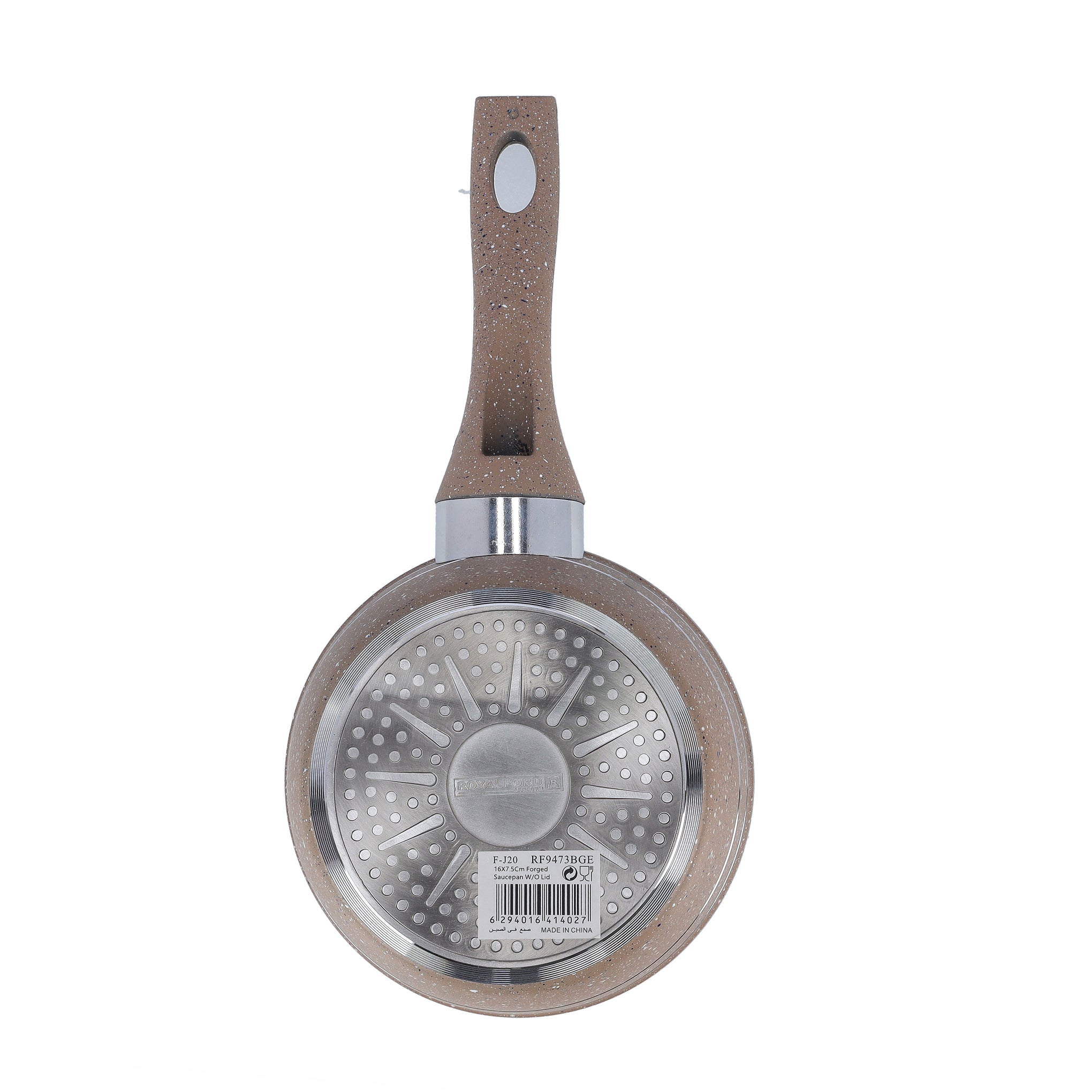 Granite Coated Smart Saucepan Brown 16cm