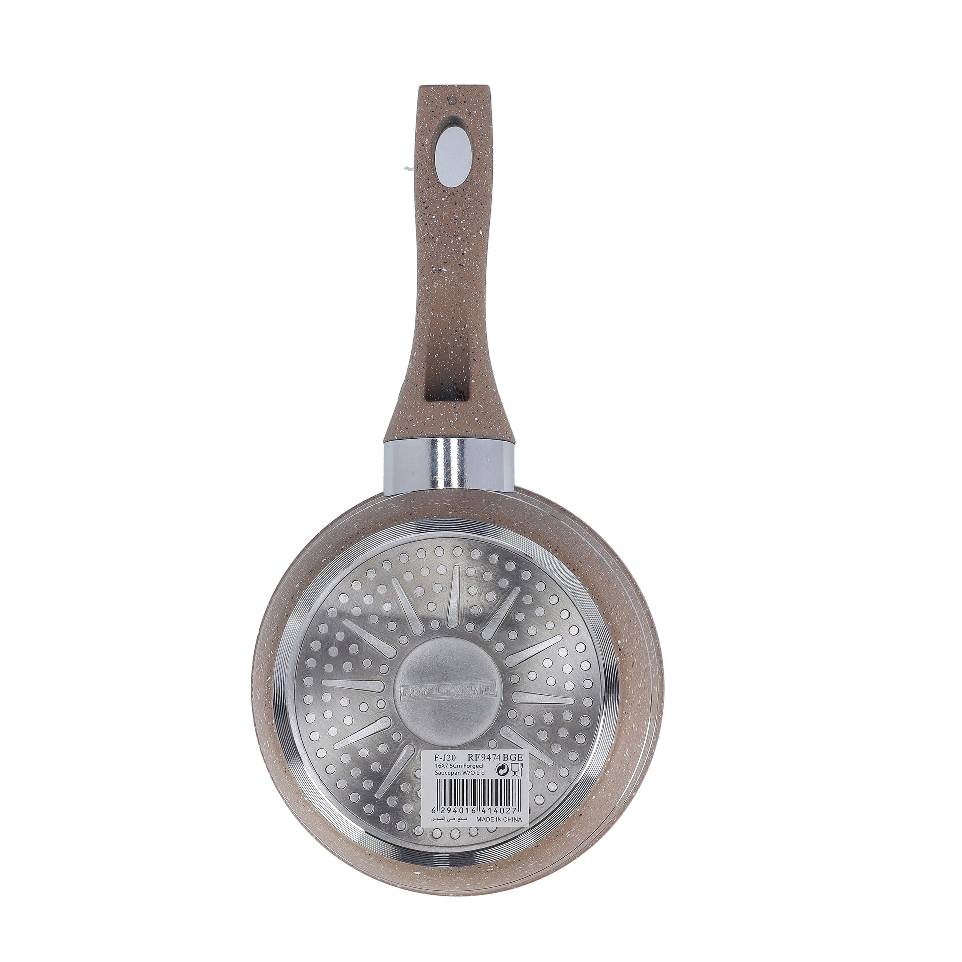 Granite Coated Smart Saucepan Brown 18cm