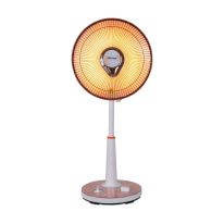 Geepas GRH9547 Halogen Stand Heater